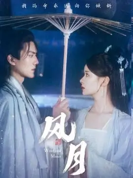 卡卡动漫古装短剧重生之我在古代当团宠