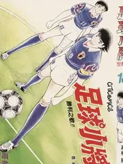 卡卡动漫喜剧综艺一年一度喜剧之夜